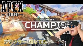 楽しい夜のAPEX｜参加おっけ