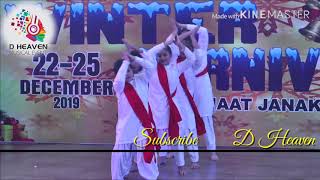 Deva Shree Ganesha | Agneepath Movie (2102) | Full Song | Dance Performance | D Heaven Events