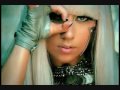 Lady Gaga Love Game