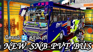 🎊🥰NEW SNB PVT BUS REAL DRIVING EXPERIENCE in Selam-Darmaburi. #gowthamgaming #bussidreviews🥰🎊