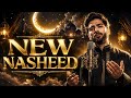 NEW NASHEED 2026 ✨ Emotional Islamic Vocals | Allah Allah