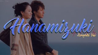 Hanamizuki ; Aragaki Yui [May Your Love Bloom a Hundred Years] // Subtítulos en español