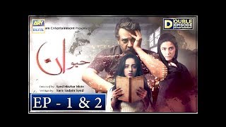 Haiwan Episode 1 & 2 - 10th October 2018 - ARY Digital [Subtitle Eng]