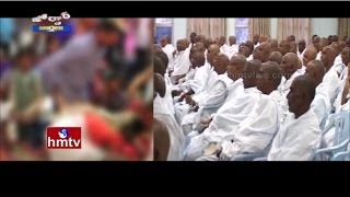 Priests Struggle to Get Married | AP Brahmin Committee New Scheme For Marriage | Jordar News | HMTV