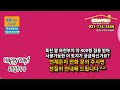 ﻿양평토지급매매물3억대 흑천 옆 하천부지 약 400평 점용 받음 상수도 연결 가능 토지 남향으로 햇살 가득함 양평땅 양평토지급매 용문숲부동산 3139