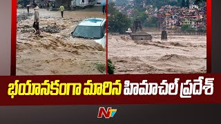 50 ఏళ్లలో ఎప్పుడూ లేనంతగా భారీ వర్షం : North India Rain Rampage, Himachal Worst Hit | NTV