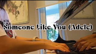 Someone like you (cover) // Emeline