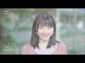 【アイキャッチ】譜久村聖~小片リサ~島倉りか~