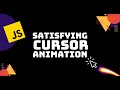 Satisfying Black Fire Cursor Trail Animation
