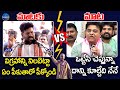 CM Revanth Reddy VS KTR | War of Wards Over Rajeev Gandhi Statue | LegendTv