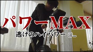 【マスターズ陸上】冬季と言えばこれ。パワーMAXで逃げのハイパワー。　合同練習 2020/11/23