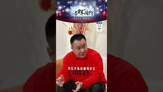 宁浩导演是怎么走上电影之路的？是一种巧合，也是一种缘分。 #董宇辉 #与辉同行