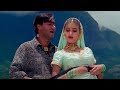 Tere Pyar Mein Main Mar Java - Ajay Devgn, Neha | Jaspinder Narula, Roop Kumar | Love Song