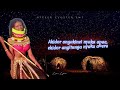 Akidor Turkana Song - Kochodin Entertainment.