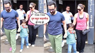 Kareena Kapoor Gets Angry And Shouts On Taimur Ali Khan For Misbehaving With Media