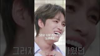 김재중이 친모를 손절한 이유