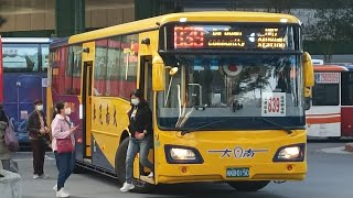 (大南汽車)(新車上路) 839 捷運新店站→達觀社區 KKB-0150