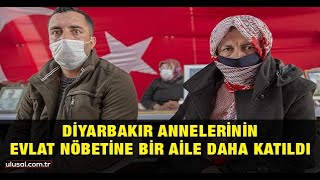 Diyarbakır annelerinin evlat nöbetine bir aile daha katıldı