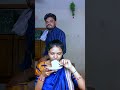 ચાર ફેરામા કામ તમામ🤣 funny comedy youtubeshorts viral shorts 10ksubscribers ashvinthakor