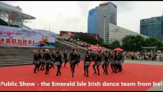 2016 Shanghai Tourism Festival public show-The Emerald Isle Irish dance team, Ireland-9