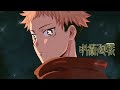 SPECIALZ - Jujutsu Kaisen OP 4 | City Pop Version