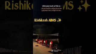 Beauty of rishikesh city around AIIMS RISHIKESH 💛#nursingofficer #shorts#aiims #neet#short