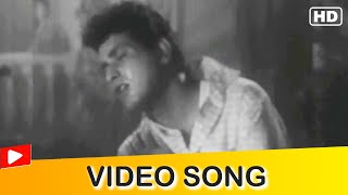 Dil Tadpe Tadpaye Video Song | Mohammed Rafi | Poonam Ki Raat | Hindi Gaane