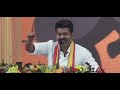 அரசியல் பாம்பு மாதிரி!! | Thalapathy’s First Speech at Tamilaga Vettri Kazhagam | #thalapathy  #tvk