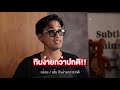 make a dish ep.38 สาย healthy เเต่อยากอร่อย ต้องโดน กับเมนู “สเต๊กอกไก่ เเละเเพนเค้กช็อกโกแลต”