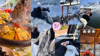 اجيو دوزو معايا نهار فأوكيمدن ☃️😍 مدينة الثلوج 🌨️❄️with girls 🌸🎀