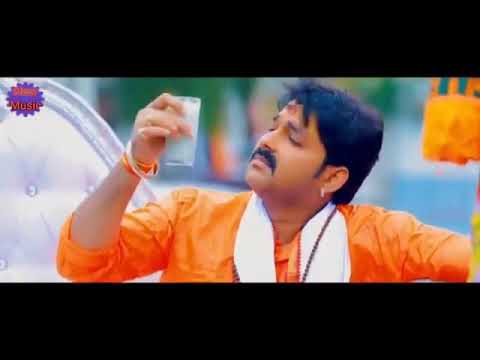 Pawan Singh Ka New Song Bhojpuri Gana - YouTube