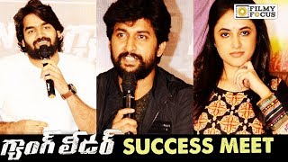 Nani's Gang Leader Movie Success Meet | Natural Star Nani | Priyanka | Karthikeya -  Filmyfocus.com