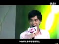 110827🐯 李易峰常州金坛咪咕歌友会 演唱《忘记要忘记》