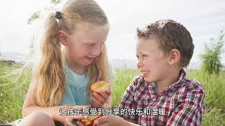 孩子在幼儿园社交中不愿分享？