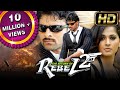 The Return of Rebel 2 (HD) Prabhas Blockbuster Hindi Dubbed Full Movie | Anushka Shetty, Namitha