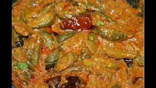 Vankaya Masala Curry | ఇలా వంకాయ మసాలా కర్రీ చేసుకుంటే చాలా టేస్టీగా ఉంటుంది | Brinjal Masala Curry