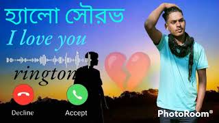 sourab name ringtone ..সৌরভ নামে রিংটোন2023 সালের  mo ago ...more