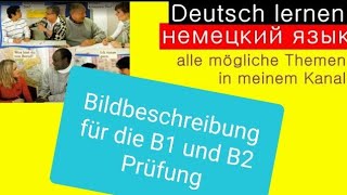 deutsch lernen a2-b1, Texte und Übungen