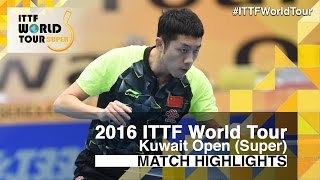 2016 Kuwait Open Highlights: Ma Long vs Xu Xin (1/2)