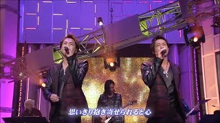 【トーク+曲】愛のかたまり / 三代目 J SOUL BROTHERS from EXILE TRIBE