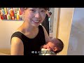 【roomtour】20代 1ldk子育て夫婦のルームツアー 赤ちゃんと暮らすお部屋