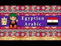 The Sound of the Egyptian Arabic dialect (Numbers, Greetings & Sample Texts)