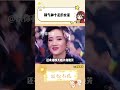 这才是当之无愧的大女主 娱乐圈 娱乐八卦 刘晓庆 梅艳芳 女性力量