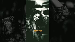 Hui aankh nam aur yeh dil muskuraya 🥲🥀 | Hindi Love WhatsApp Status| 90s song status #shorts