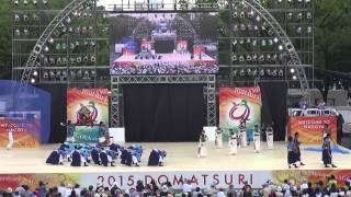 にっぽんど真ん中祭り２０１５　【ち～む☆はちきん】