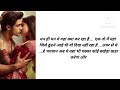 my cruel husband episode 2 माय क्रूअल हसबैंड एपिसोड 2 romanticstory lovestory moralstory