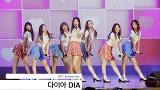 다이아 DIA[4K 직캠]왠지 Somehow@20160716 Rock Music