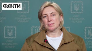 Ірина Верещук: перші результати роботи гуманітарних коридорів