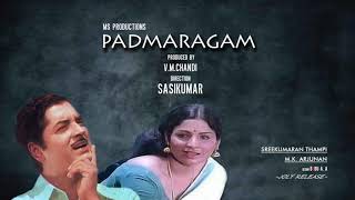 Ushassaam Swarnathaamara - Padmaragam (1975)