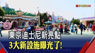 全球首座\